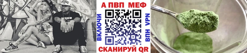 дарк нет формула  Нижнеудинск  А ПВП кристаллы  как найти закладки 