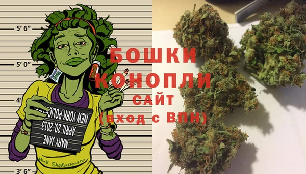 мефедрон VHQ Белокуриха