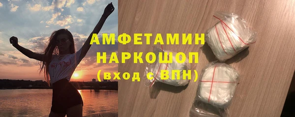 дурь Белоозёрский