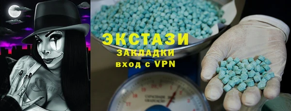 дурь Белоозёрский