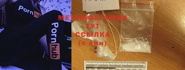 дурь Белоозёрский