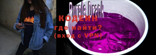 дурь Белоозёрский