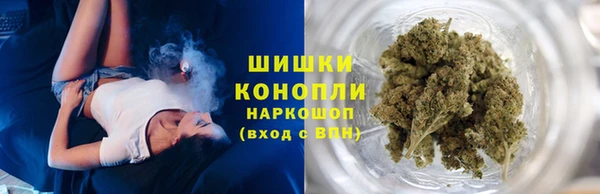 скорость mdpv Беломорск