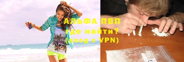 дурь Белоозёрский