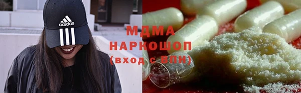 дурь Белоозёрский
