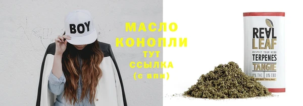 дурь Белоозёрский