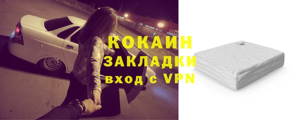 дурь Белоозёрский