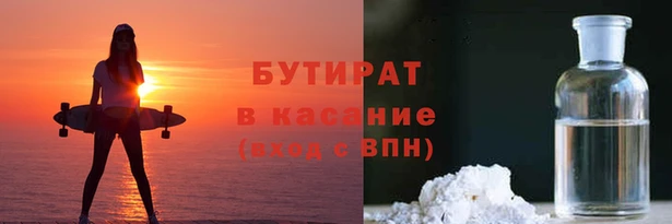 дурь Белоозёрский