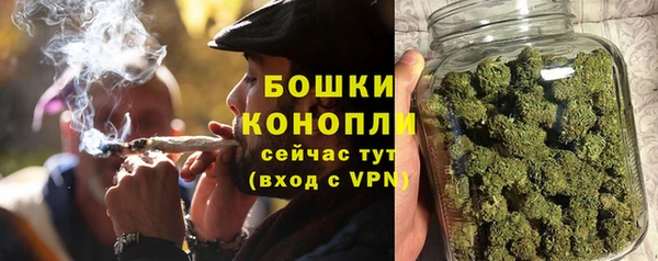 скорость mdpv Беломорск