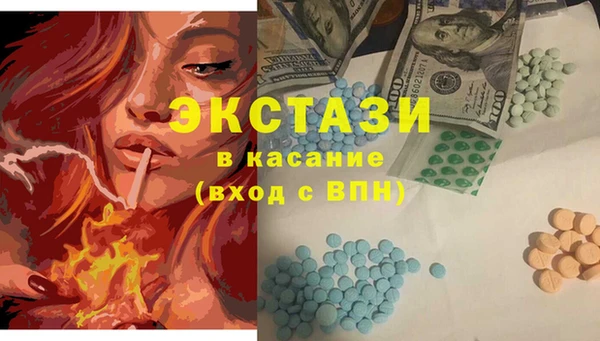 дурь Белоозёрский
