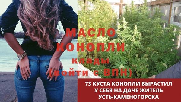 mix Балахна