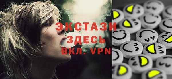 дурь Белоозёрский
