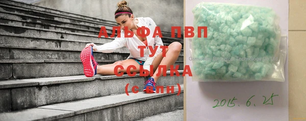 дурь Белоозёрский
