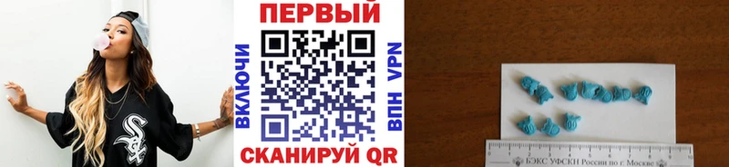 Первитин кристалл  Нижнеудинск 